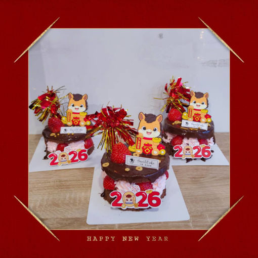 Image de 【新年限定】新年巧克力草莓小蛋糕