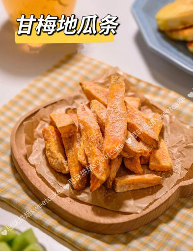 Image de 【2026年1月新品】甘梅粉地瓜薯条🍠 Frite de patate douce