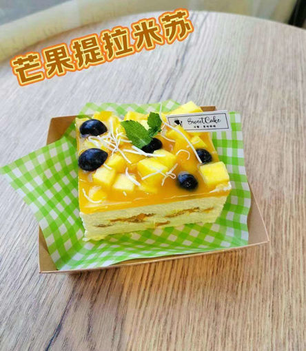 Image de 芒果提拉米苏 tiramisu a la mangue