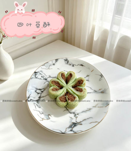 Image de 中式花酥-四叶草酥（豆沙馅）